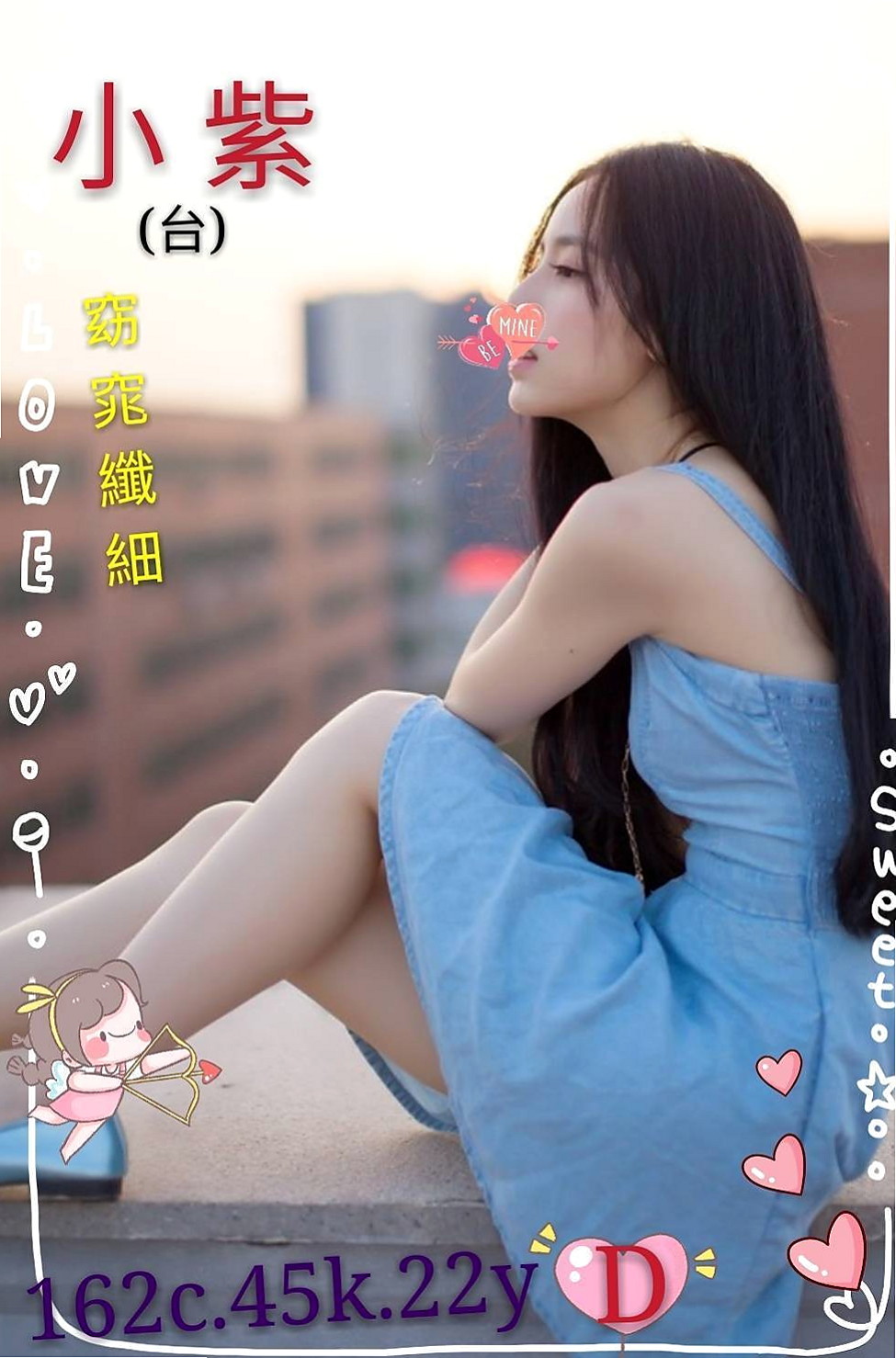 【屏東定點茶